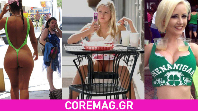 Οι πιο αστείες φωτογραφίες της 48ης εβδομάδας